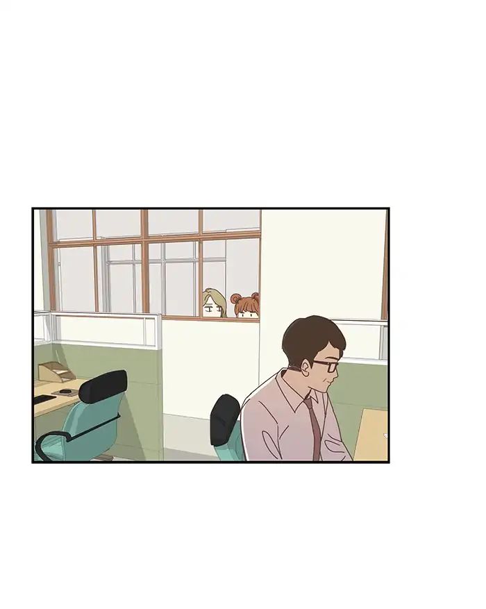 Girl’s World ( World of Girl ) Chapter 151 - page 29