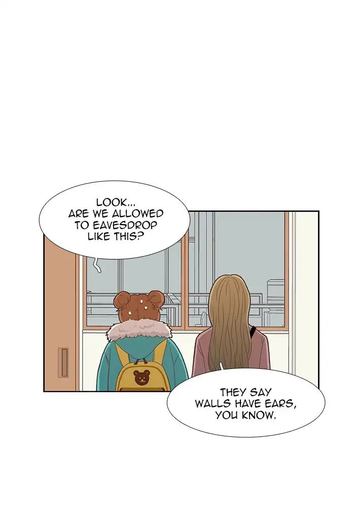 Girl’s World ( World of Girl ) Chapter 151 - page 30