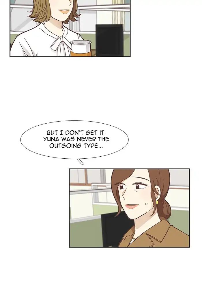 Girl’s World ( World of Girl ) Chapter 151 - page 38