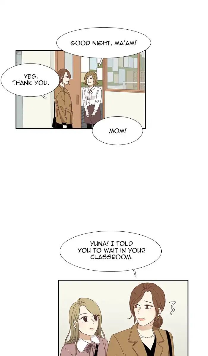 Girl’s World ( World of Girl ) Chapter 151 - page 43