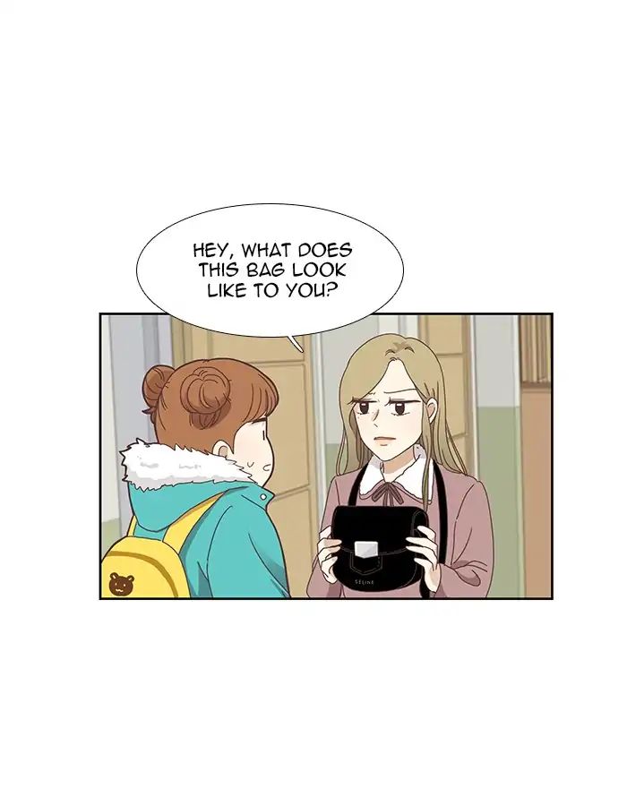 Girl’s World ( World of Girl ) Chapter 151 - page 46