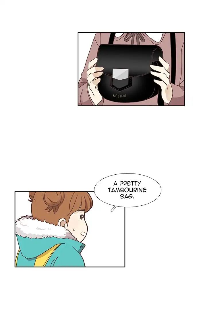 Girl’s World ( World of Girl ) Chapter 151 - page 47