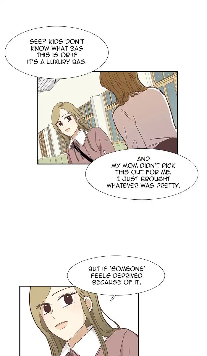 Girl’s World ( World of Girl ) Chapter 151 - page 48