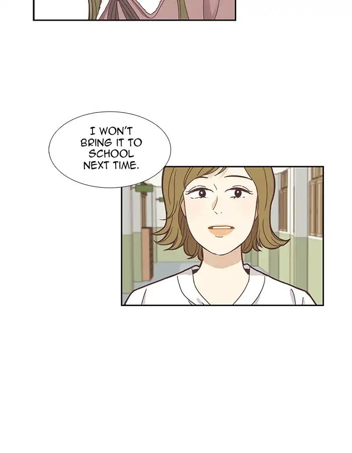 Girl’s World ( World of Girl ) Chapter 151 - page 49