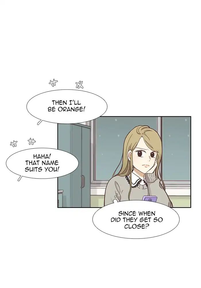 Girl’s World ( World of Girl ) Chapter 151 - page 7