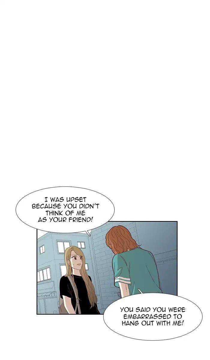 Girl’s World ( World of Girl ) Chapter 150 - page 1