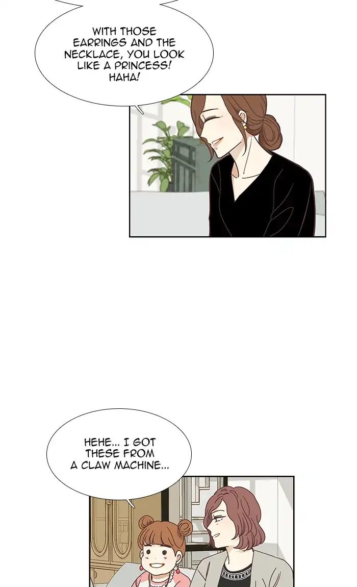 Girl’s World ( World of Girl ) Chapter 150 - page 14