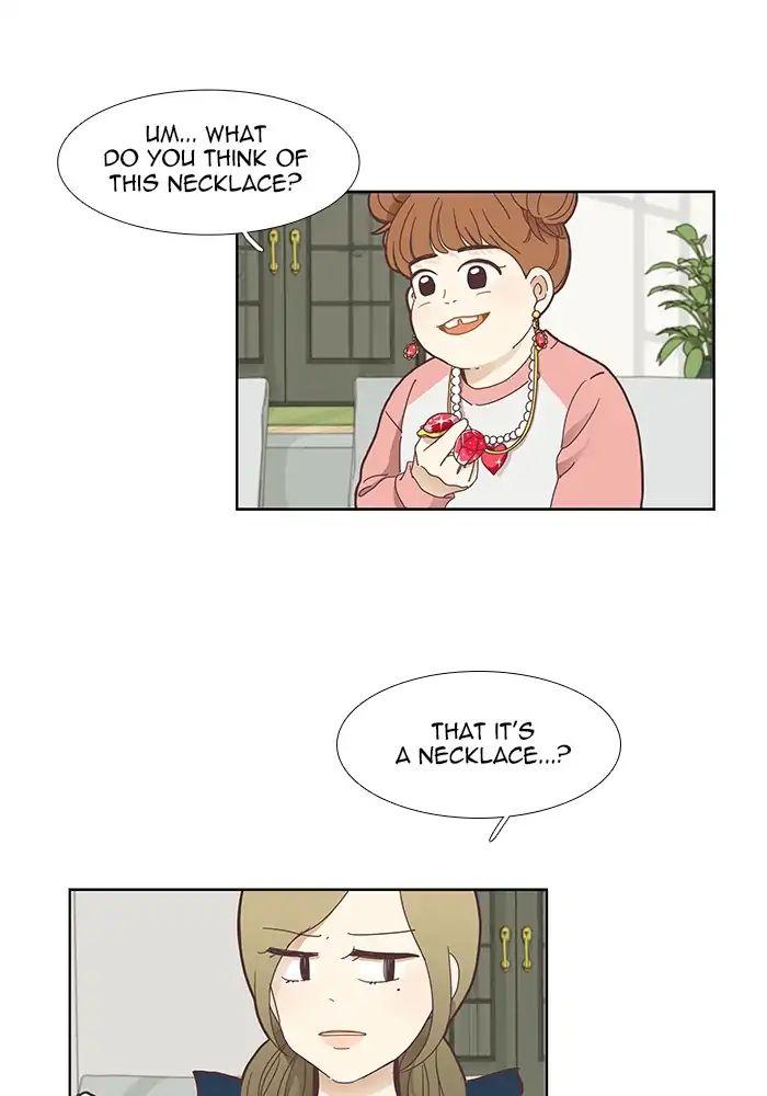 Girl’s World ( World of Girl ) Chapter 150 - page 18
