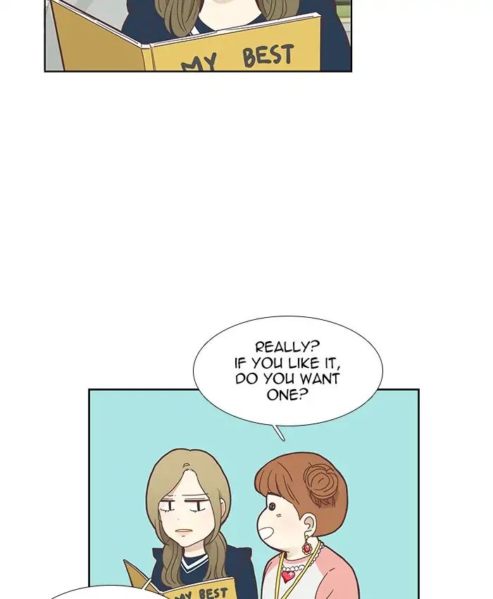 Girl’s World ( World of Girl ) Chapter 150 - page 19