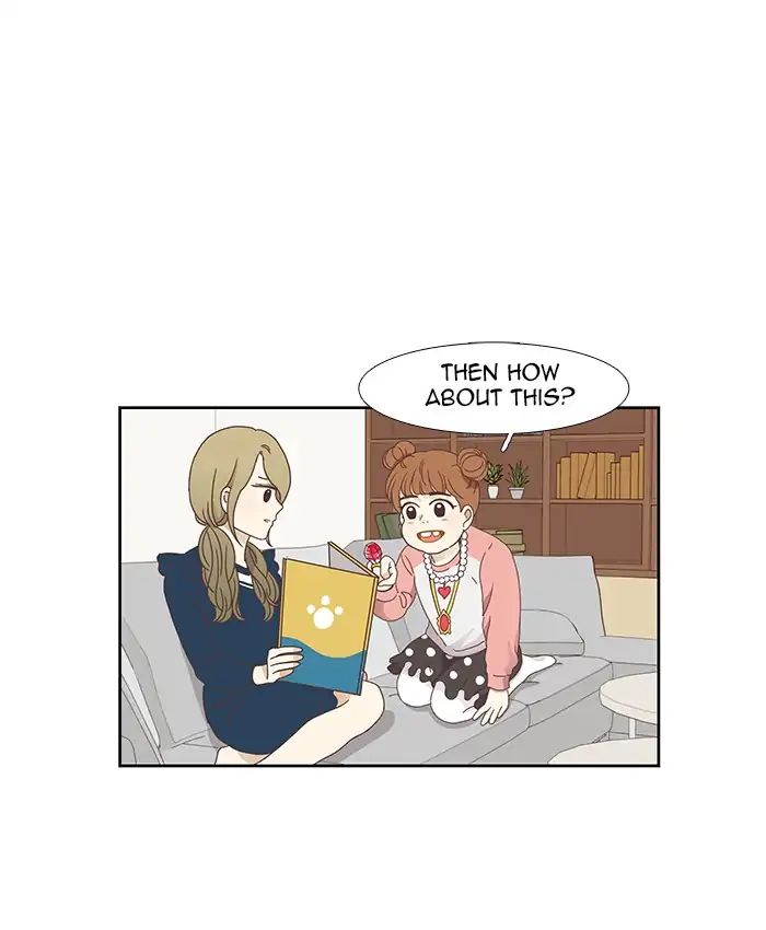 Girl’s World ( World of Girl ) Chapter 150 - page 21