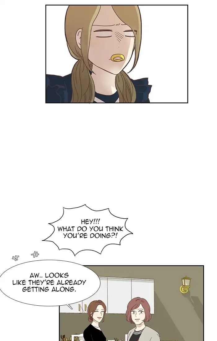 Girl’s World ( World of Girl ) Chapter 150 - page 25