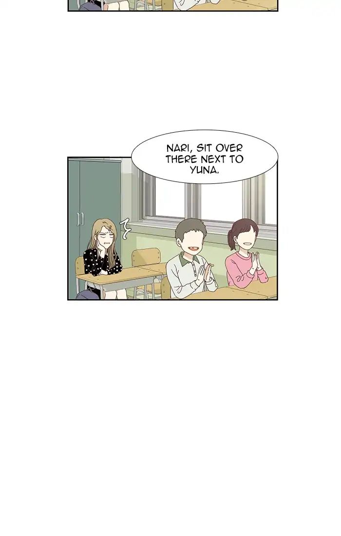 Girl’s World ( World of Girl ) Chapter 150 - page 29