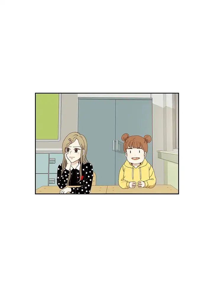 Girl’s World ( World of Girl ) Chapter 150 - page 30