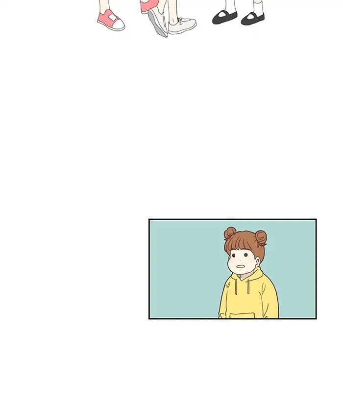 Girl’s World ( World of Girl ) Chapter 150 - page 40