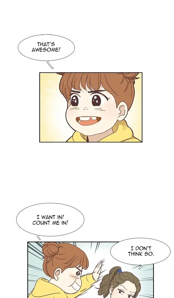 Girl’s World ( World of Girl ) Chapter 150 - page 41