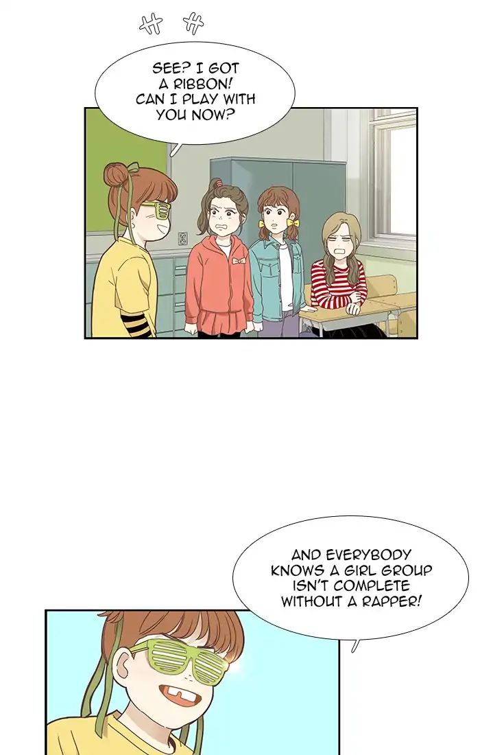 Girl’s World ( World of Girl ) Chapter 150 - page 48