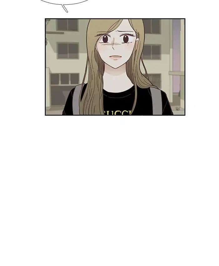 Girl’s World ( World of Girl ) Chapter 150 - page 5