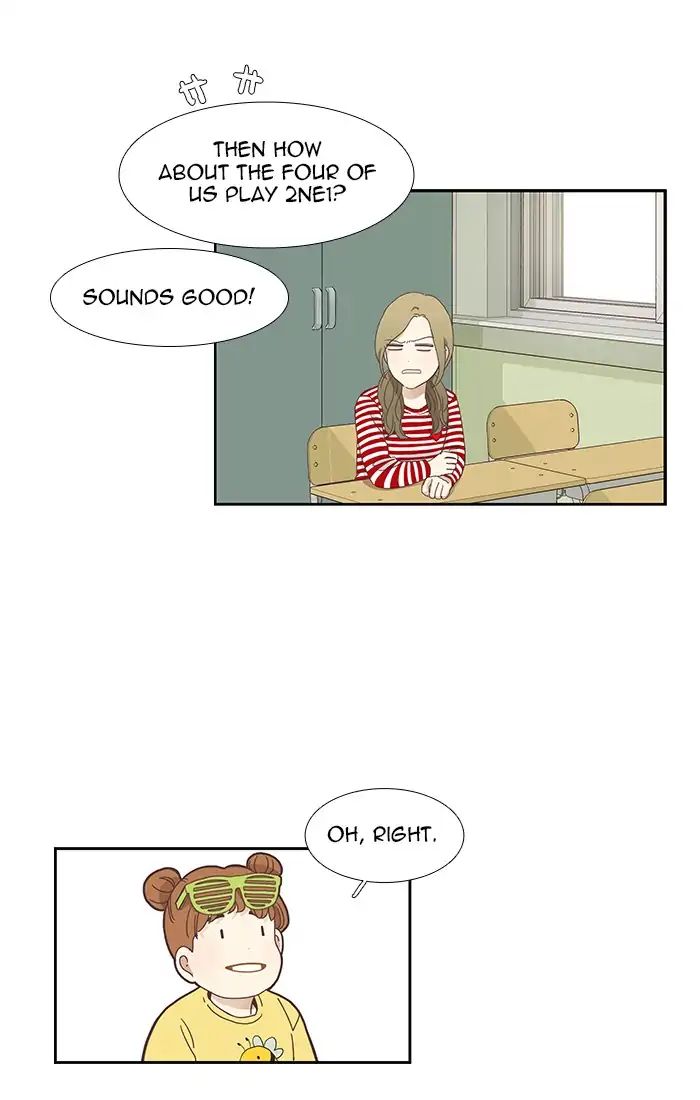 Girl’s World ( World of Girl ) Chapter 150 - page 51
