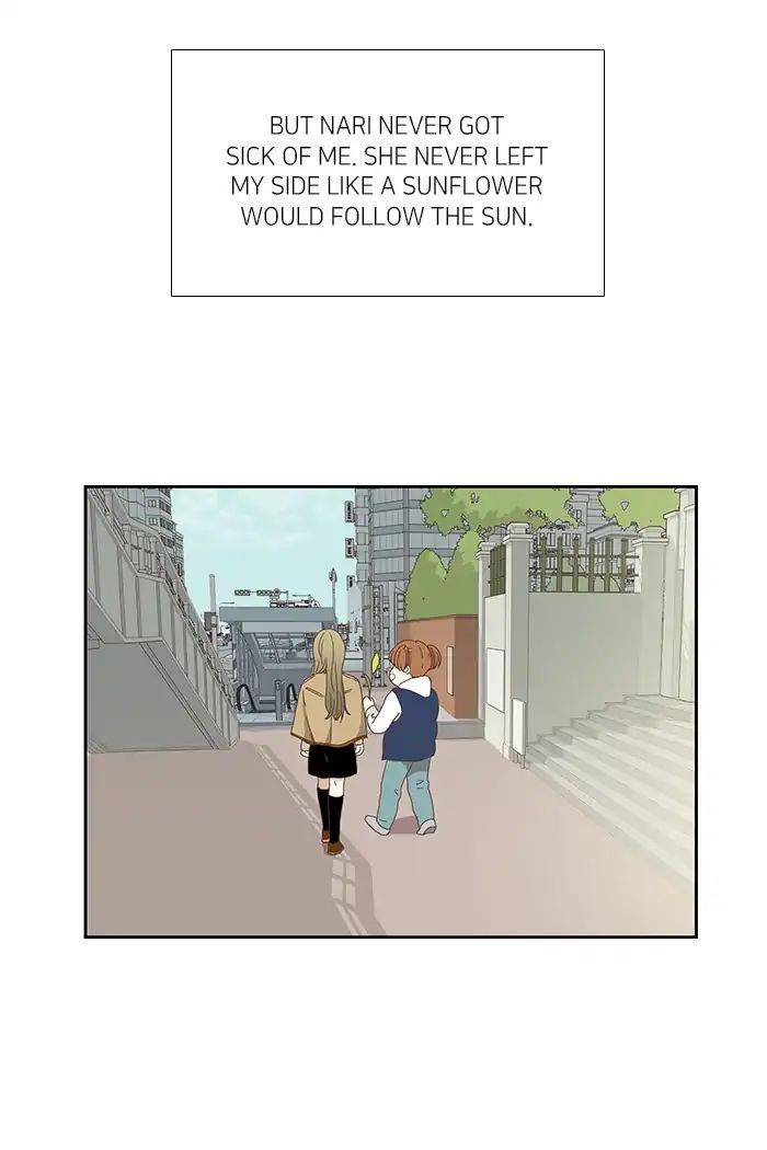 Girl’s World ( World of Girl ) Chapter 150 - page 58
