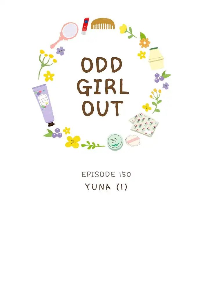 Girl’s World ( World of Girl ) Chapter 150 - page 6