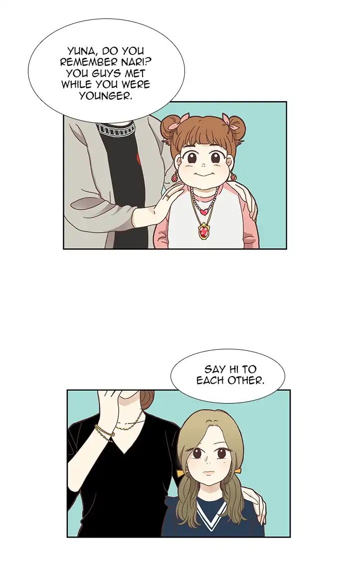 Girl’s World ( World of Girl ) Chapter 150 - page 8