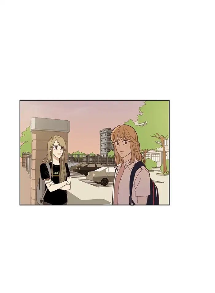 Girl’s World ( World of Girl ) Chapter 149 - page 13