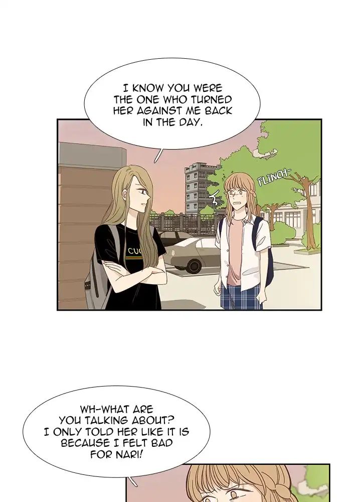 Girl’s World ( World of Girl ) Chapter 149 - page 16