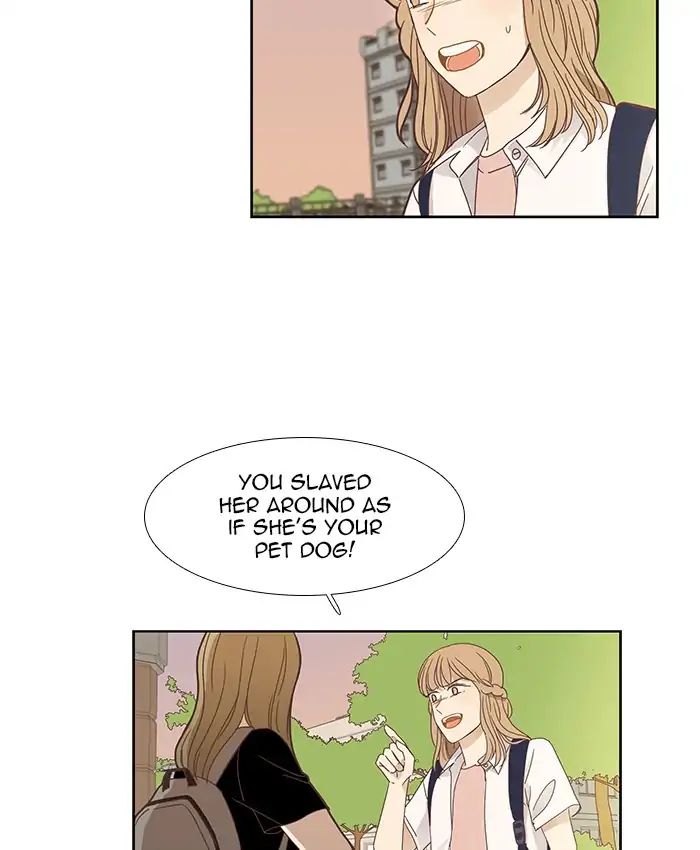 Girl’s World ( World of Girl ) Chapter 149 - page 17