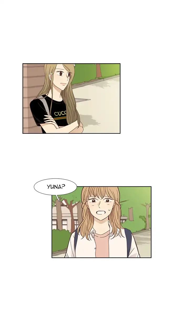 Girl’s World ( World of Girl ) Chapter 149 - page 2
