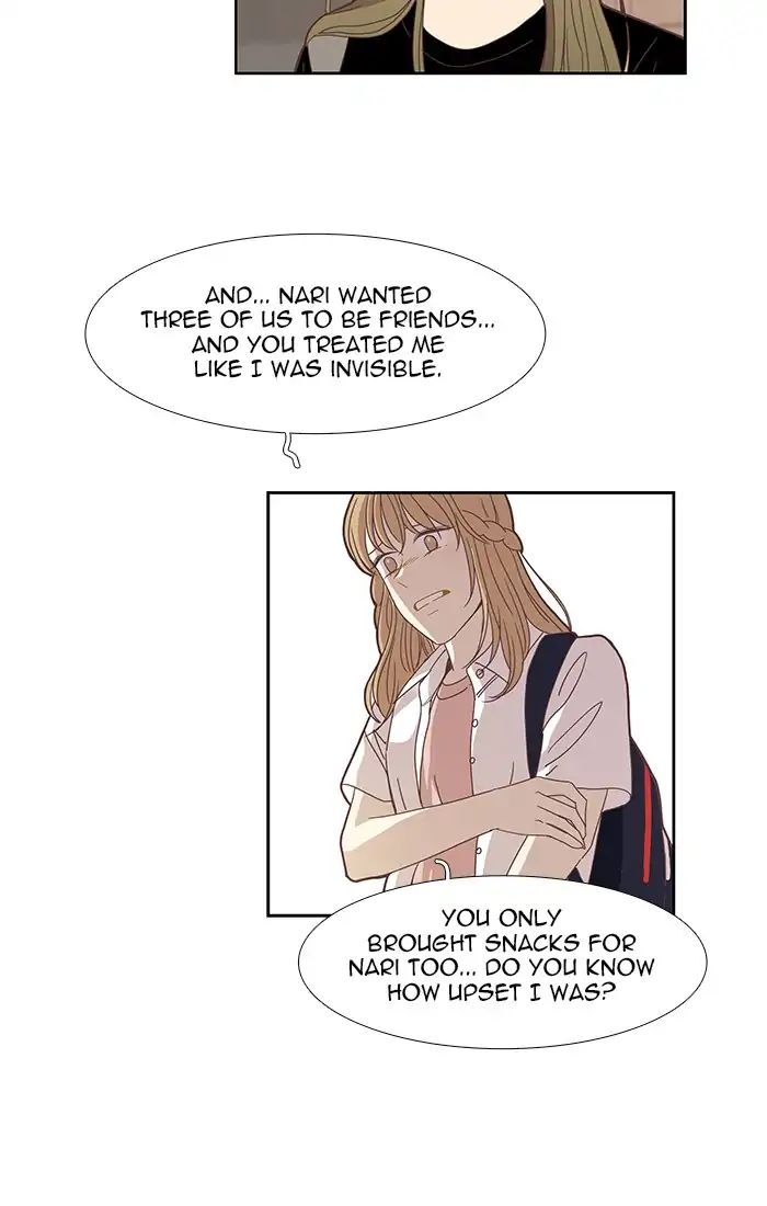 Girl’s World ( World of Girl ) Chapter 149 - page 20