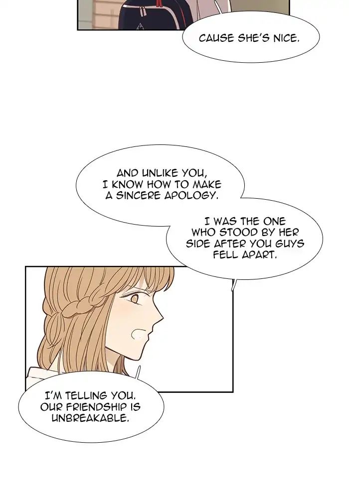 Girl’s World ( World of Girl ) Chapter 149 - page 24