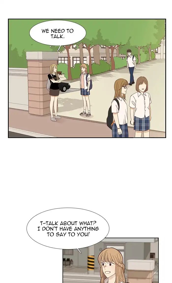 Girl’s World ( World of Girl ) Chapter 149 - page 3