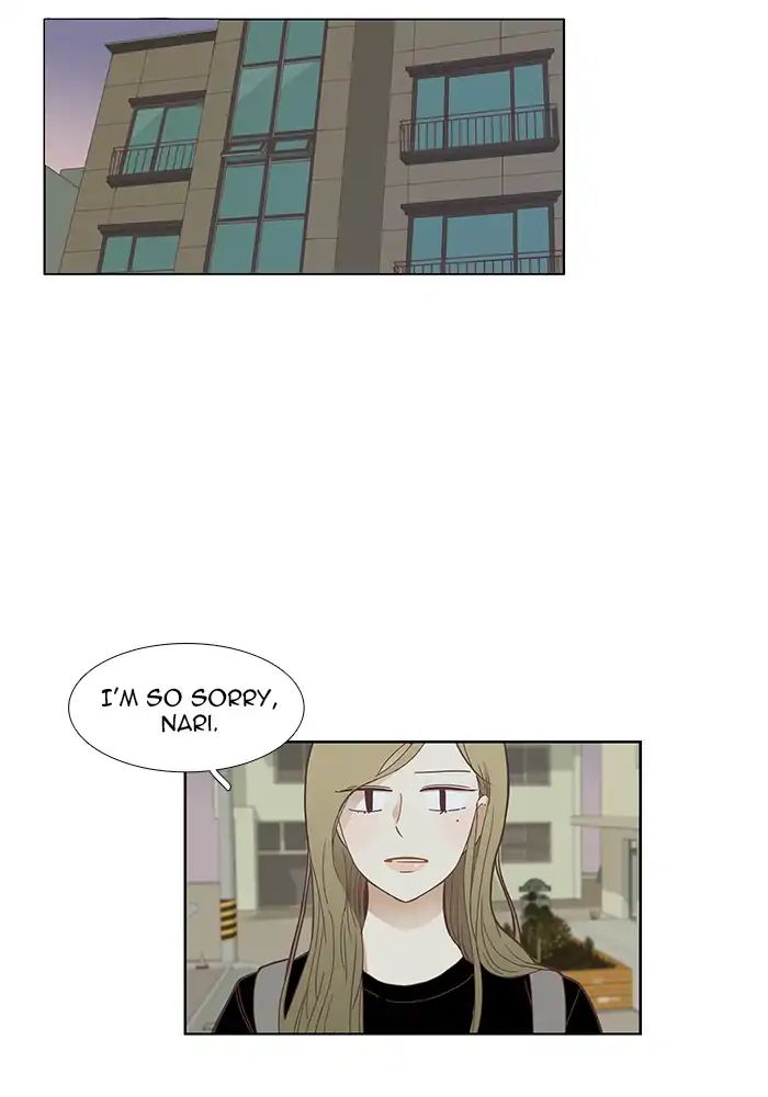 Girl’s World ( World of Girl ) Chapter 149 - page 30