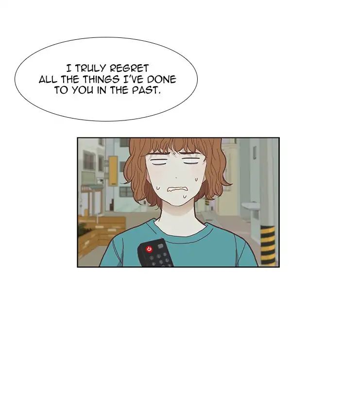 Girl’s World ( World of Girl ) Chapter 149 - page 31