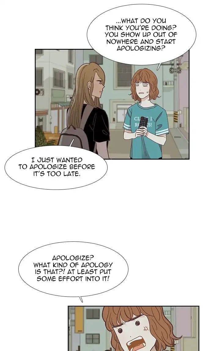 Girl’s World ( World of Girl ) Chapter 149 - page 32