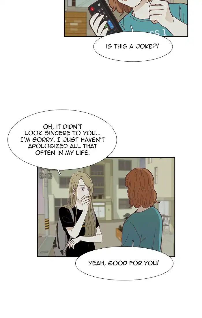 Girl’s World ( World of Girl ) Chapter 149 - page 33
