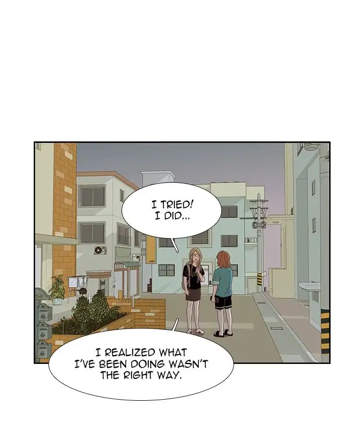 Girl’s World ( World of Girl ) Chapter 149 - page 35