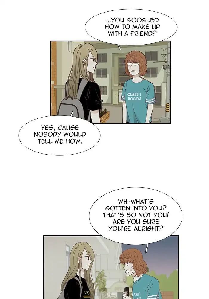 Girl’s World ( World of Girl ) Chapter 149 - page 38
