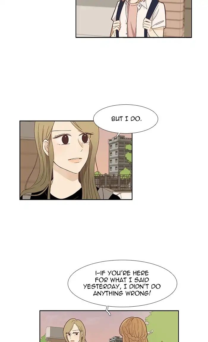 Girl’s World ( World of Girl ) Chapter 149 - page 4
