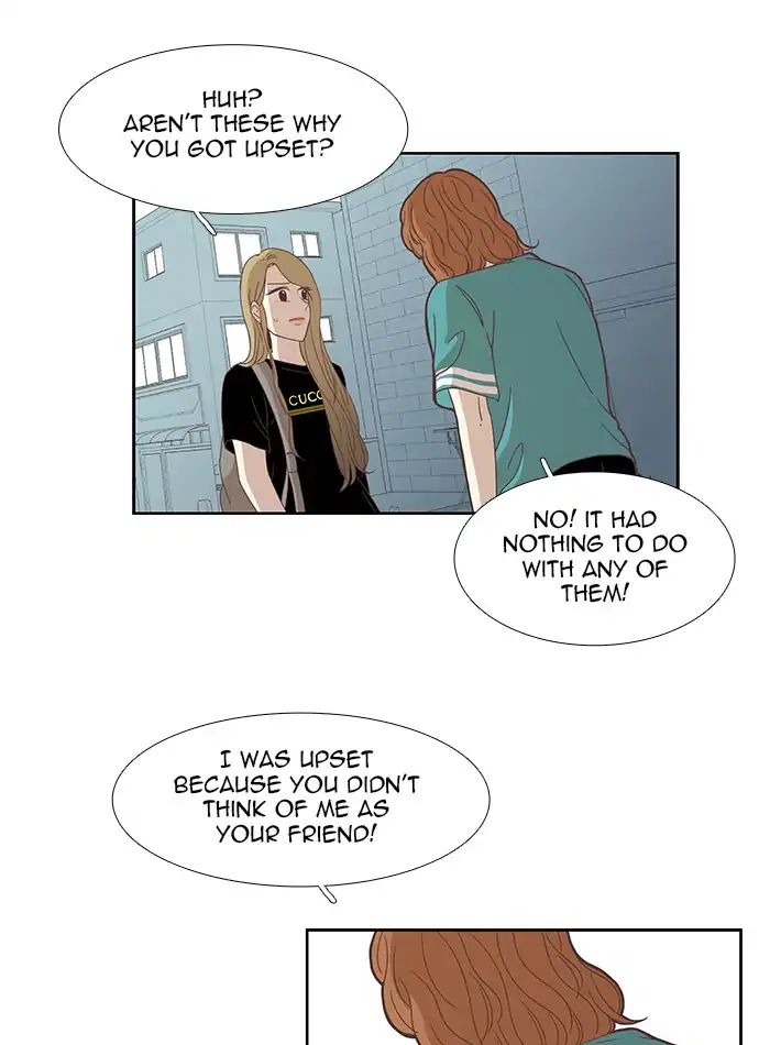 Girl’s World ( World of Girl ) Chapter 149 - page 43
