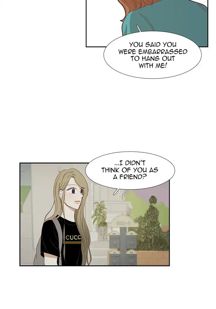 Girl’s World ( World of Girl ) Chapter 149 - page 44