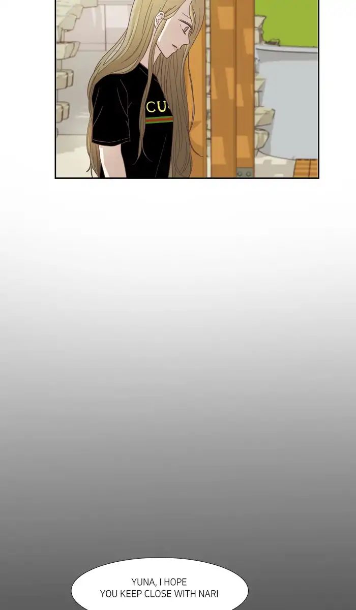 Girl’s World ( World of Girl ) Chapter 148 - page 19