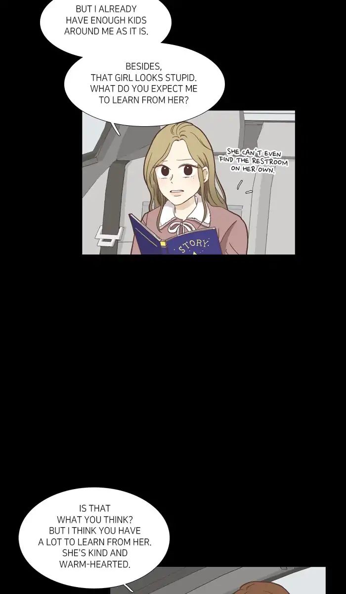 Girl’s World ( World of Girl ) Chapter 148 - page 21