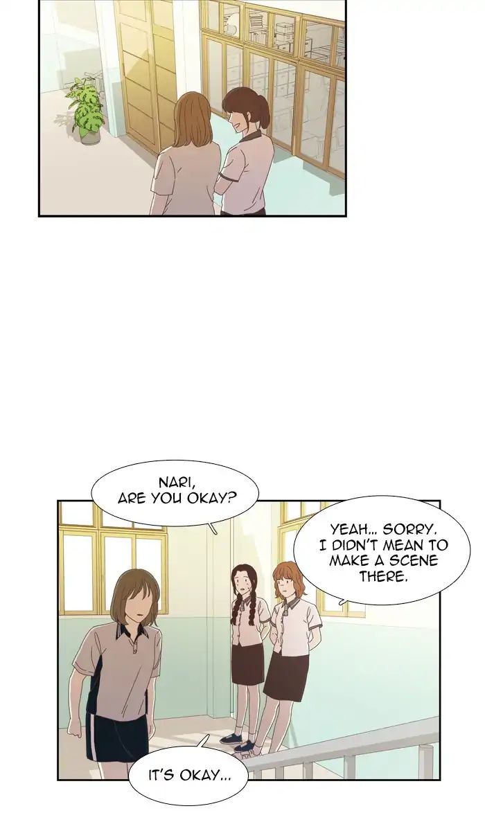 Girl’s World ( World of Girl ) Chapter 148 - page 26