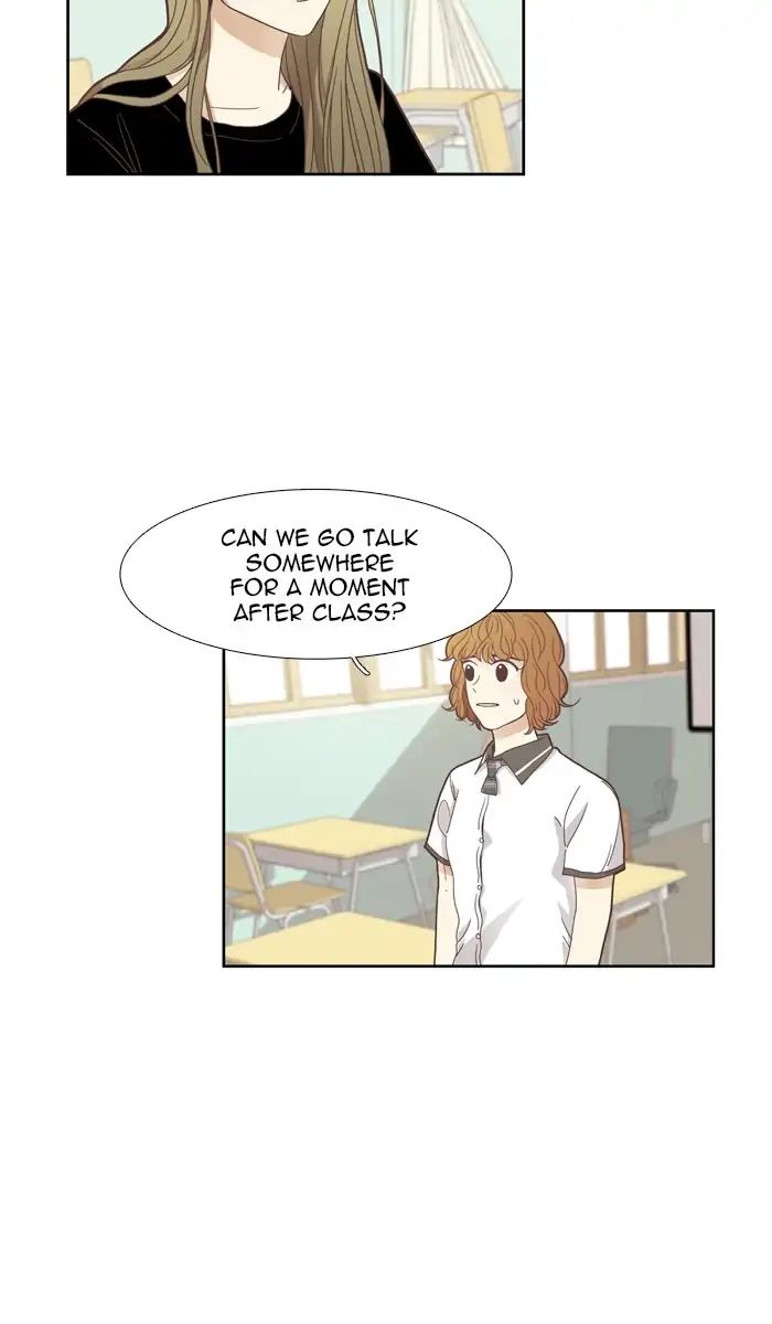 Girl’s World ( World of Girl ) Chapter 148 - page 42