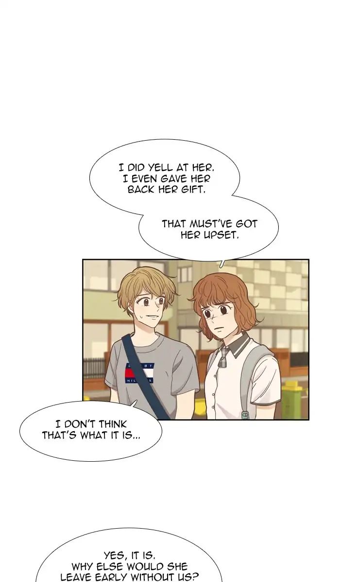 Girl’s World ( World of Girl ) Chapter 148 - page 50