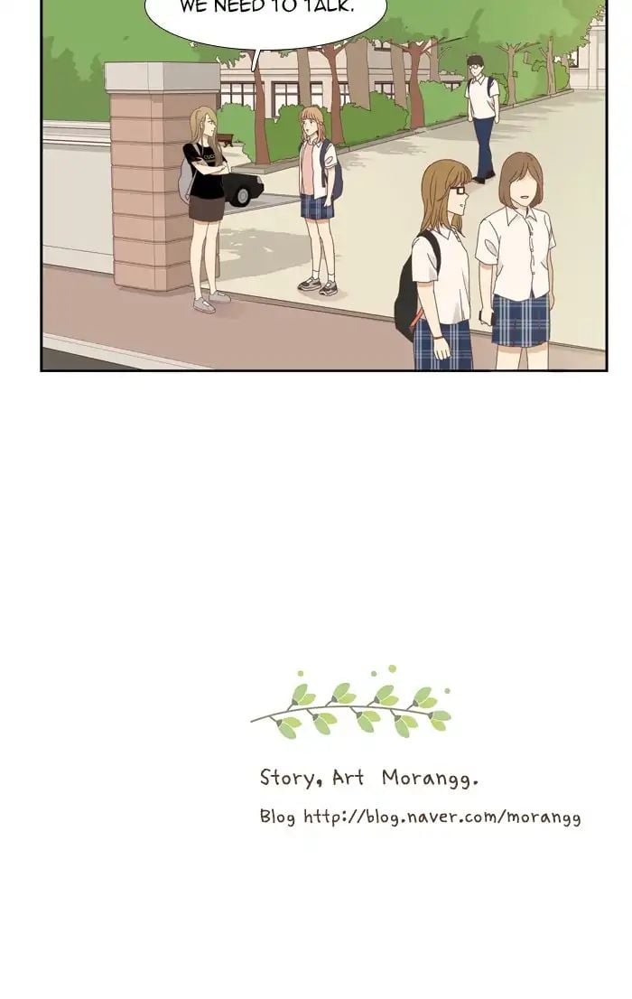 Girl’s World ( World of Girl ) Chapter 148 - page 55