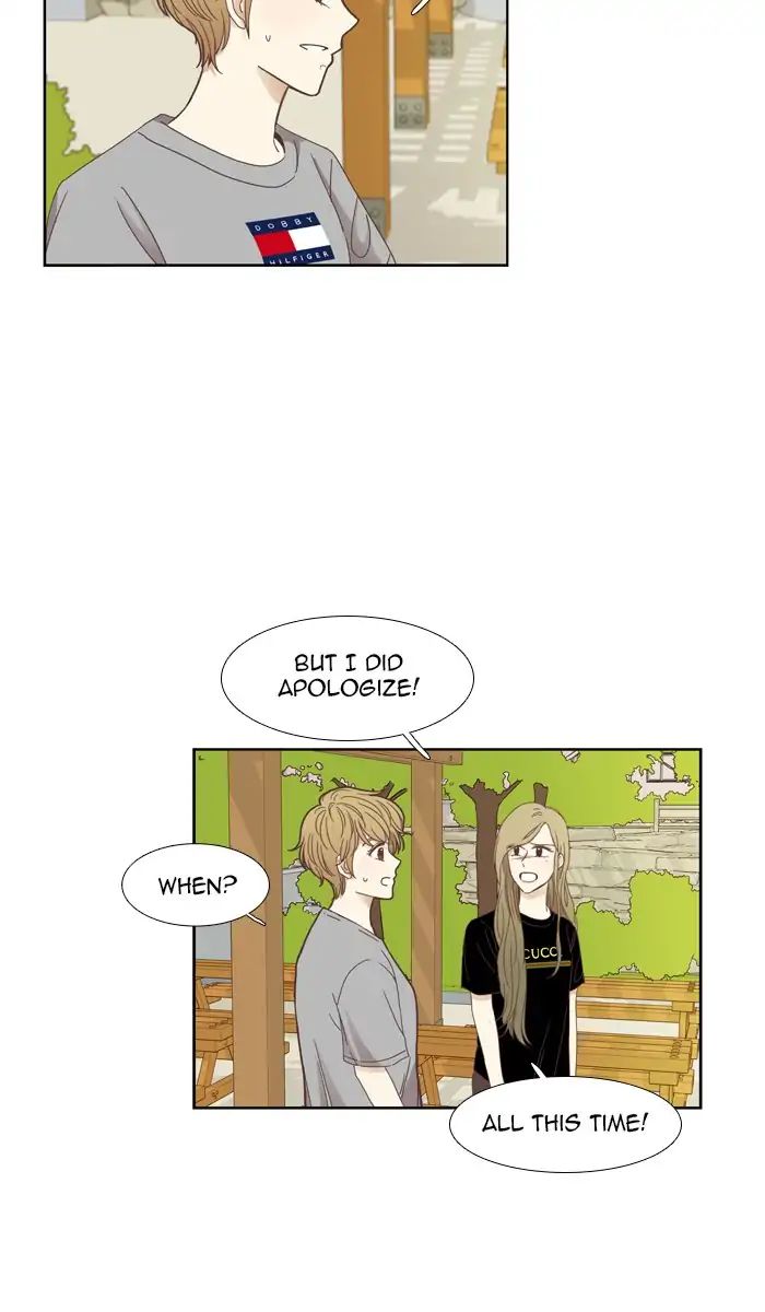 Girl’s World ( World of Girl ) Chapter 148 - page 8
