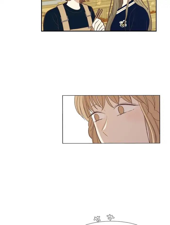 Girl’s World ( World of Girl ) Chapter 147 - page 11