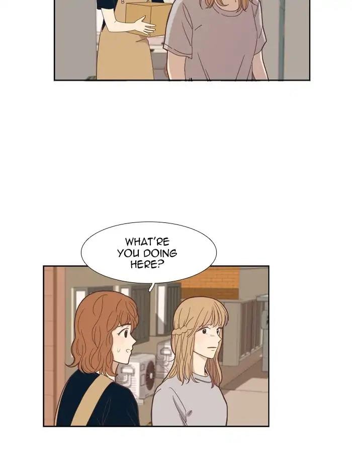Girl’s World ( World of Girl ) Chapter 147 - page 19
